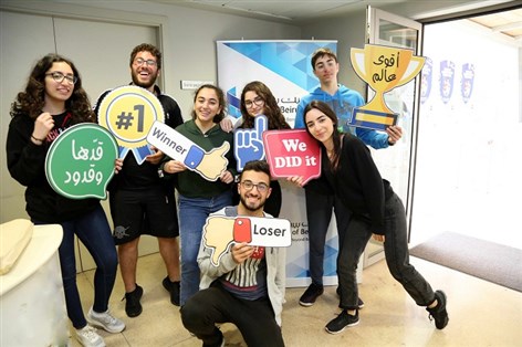 بنك بيروت يدعم المهرجان الرياضي الجامعي